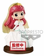 Figurki dla dzieci - Disney Banpresto Lobcede.be figurka Ariel Q Posket Petit 7 cm wer. E BEMS-182916 - miniaturka - grafika 1