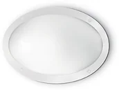Lampy ogrodowe - Ideal Lux Kinkiet MADDI-1 AP1 BIANCO 096711 - miniaturka - grafika 1