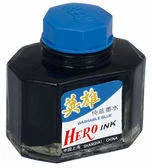 HERO ATRAMENT NIEBIESKI 151 - Naboje i atramenty - miniaturka - grafika 2