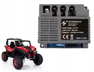 Centralka moduł JR1922RXS-D2 do pojazdu XMX603 - Akcesoria rowerowe - miniaturka - grafika 7