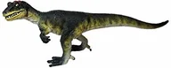Figurki dla dzieci - Bullyland 61313 Mini figurka do zabawy dinozaur Allosaur, ok. 4 cm wielkości, starannie ręcznie malowana figurka, bez PCW, wspaniały prezent dla chłopców i dziewczynek do fantazyjnej zabawy 61313 - miniaturka - grafika 1