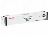 Tonery oryginalne - Katun Toner do Canon IR 2520 C-EXV33 | 700g | Black Access - miniaturka - grafika 1