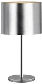 Lampy stojące - Eglo 39392 - Lampa stołowa SAGANTO 1 1xE27/60W/230V - miniaturka - grafika 1