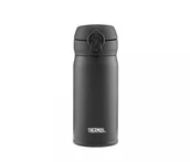 Kubki termiczne - Thermos Kubek termiczny mobilny Motion 350 ml (brązowy) Motion - miniaturka - grafika 1