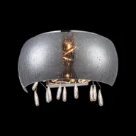 Lampy ścienne - Luxera 46095 - Kinkiet ATMOSPHERA 2xG9/7W/230V - miniaturka - grafika 1