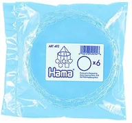 Zabawki kreatywne - Hama koraliki 492  Mobile ring, 6 sztuka w woreczku - miniaturka - grafika 1