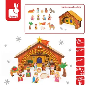 Janod Świąteczna szopka 12h J04538 - Klocki - miniaturka - grafika 2