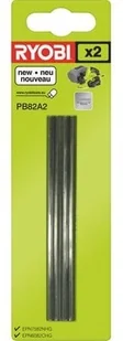 RYOBI PB82A2, 2 szt. - Ostrza tnące do struga EPN7582NHG 5132002597 - Akcesoria do elektronarzędzi - miniaturka - grafika 3
