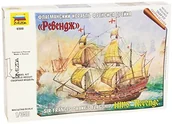 Modele do sklejania - Zvezda 500786500 1: 350 HMS Revenge - miniaturka - grafika 1