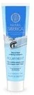Natura Siberica Natura Siberica Polar Night Toothpaste pasta do zębów 100g - Pasty do zębów Natura Siberica Natura Siberica Polar Night Toothpaste pasta do zębów 100g - Pasty do zębów - miniaturka - grafika 5