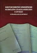 Historia Polski - Bezpieczeństwo wewnętrzne województwa stanisławowskiego w 1939 roku w sprawozdaniach wojewody - miniaturka - grafika 1
