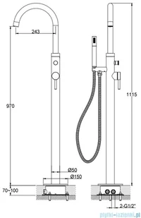 Kohlman Axel Gold bateria wannowa wolnostojąca z obrotową wylewką złoty połysk QF1165AGD | - Baterie wannowe i prysznicowe - miniaturka - grafika 2
