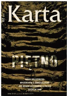 Karta nr 64 2010 r Używana - Czasopisma - miniaturka - grafika 2