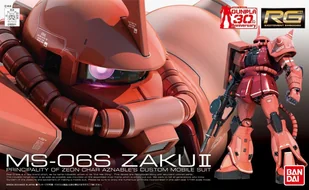 Bandai Figurka RG 1/144 MS-06S ZAKU II BL GUN61595 - Figurki dla dzieci - miniaturka - grafika 2
