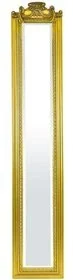 Pigmejka Lustro PIGMEJKA Victory, złote, 120x22,5x3,5 cm - Lustra Pigmejka Lustro PIGMEJKA Victory, złote, 120x22,5x3,5 cm - Lustra - miniaturka - grafika 2