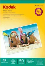 Kodak 5740-506 papier fotograficzny 5740-506 - Papier do drukarek - miniaturka - grafika 2