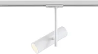 Lampy pozostałe - Maytoni Głowica do szyny TR005-1-GU10-W Maytoni - miniaturka - grafika 1