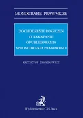 Prawo - Drozdowicz Krzysztof Dochodzenie roszczeń o nakazanie opublikowania sprostowania prasowego - mamy na stanie, wyślemy natychmiast - miniaturka - grafika 1
