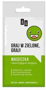Oceanic Emoji Nawilżająco-kojąca maseczka do twarzy 1 szt. - Maseczki do twarzy - miniaturka - grafika 4