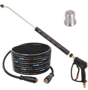Karcher Pistolet Pa lanca 900mm dysza do Hd Hds - Akcesoria do myjek - miniaturka - grafika 2