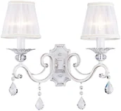 Lampy ścienne - Kinkiet GRACE ARM247-02-G Maytoni - miniaturka - grafika 1