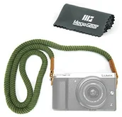 Akcesoria fotograficzne - MegaGear Obicie megagear opaska bawełniana  komfort, bezpieczeństwo zapewnia wszystkie kamery |gross  100 cm/39inc|, zielony MG938 - miniaturka - grafika 1