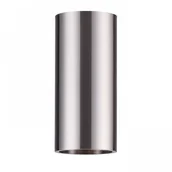 Lampy sufitowe - Redlux Element przedłużający BOGARD R12496 - miniaturka - grafika 1