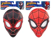 Stroje karnawałowe - Hasbro SPD Maska E3366 - miniaturka - grafika 1