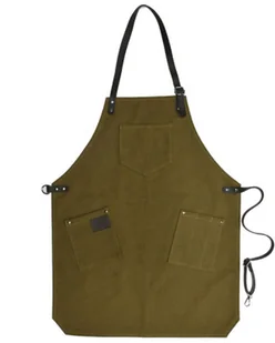 Gepard Peleryna Fryzjerska Fartuch Skórzany Do Salonu ZIELONY K-39 - Peleryny fryzjerskie - miniaturka - grafika 2