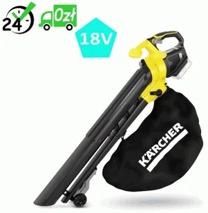 Kärcher BLV 18 200 Battery 1.444 100.0 - Dmuchawy i odkurzacze do liści - miniaturka - grafika 2