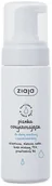 Pianki do mycia twarzy - Ziaja Pianka oczyszczająca do skóry wrażliwej 150ml 96916-uniw - miniaturka - grafika 1