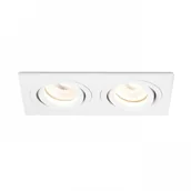 Oprawy, klosze i abażury - Redlux Oprawa do wbudowania PASADENA GU10 SQ II R12713 R12713 - miniaturka - grafika 1