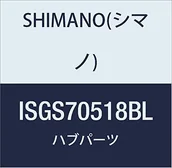 Piasty rowerowe - Shimano alfine DI2 SG-S7051 8 skrzynia biegów piasty 8 biegi Disc Center-Lock wersja czarna 32 otworów 2017 piasty do roweru ISGS70518BL - miniaturka - grafika 1