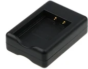 Ładowarki do aparatów dedykowane - Cameron Sino Sony Cyber-shot DSC-HX300 BC-CSXB ładowarka USB DC 4.2V x 2 do NP-BX1 Cameron Sino) DF-BX1UH - miniaturka - grafika 1