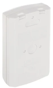 Bosch Dualna czujka ruchu PIR+MW ISC-BDL2-WP12GE ISC-BDL2-WP12GE - Alarmy - miniaturka - grafika 6