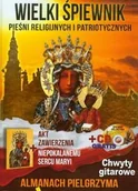 Książki o muzyce - Sfinks praca zbiorowa Wielki śpiewnik pieśni religijnych i patriotycznych - miniaturka - grafika 1