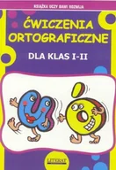 Pomoce naukowe - LITERAT Ćwiczenia ortograficzne U, Ó dla kl.I-II - miniaturka - grafika 1
