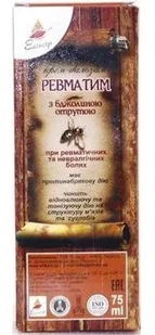 Elixir Krem-balsam z jadem pszczelim 75ml - Balsamy i kremy do ciała - miniaturka - grafika 2