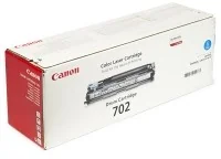 Canon 702 Y bęben / drum, oryginalny 9624A004AA - Bębny do drukarek Canon 702 Y bęben / drum, oryginalny 9624A004AA - Bębny do drukarek - miniaturka - grafika 1