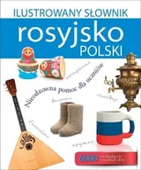 Książki do nauki języka rosyjskiego - Olesiejuk Sp. z o.o. Ilustrowany słownik rosyjsko-polski - Tadeusz Woźniak - miniaturka - grafika 1