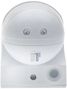 Orno Czujnik ruchu 180 st. IP44 1200W biały OR-CR-204/W - Czujniki ruchu i zmierzchu - miniaturka - grafika 5
