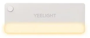 Xiaomi Yeelight Lampka z czujnikiem ruchu LED Sensor Drawer Light 1szt do szuflady yeelight_20210819153804 - Lampy pozostałe - miniaturka - grafika 3