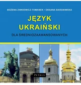 Książki obcojęzyczne do nauki języków - Język ukraiński dla średniozaawansowanych Nowa - miniaturka - grafika 1