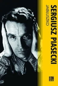 LTW Jabłuszko (oprawa twarda) - Sergiusz Piasecki - Historia świata - miniaturka - grafika 2