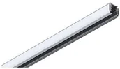 Akcesoria do oświetlenia - Paulmann ProRail3 szyna do nab 1m Srebrny 230V metal 3-fazowa PL91352) PL91352 - miniaturka - grafika 1