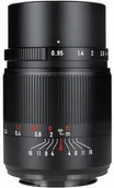 Obiektywy - 7Artisans 25mm F0.95 Sony E - miniaturka - grafika 1