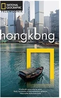 Książki podróżnicze - Hongkong przewodnik Używana - miniaturka - grafika 1