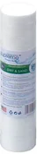 Uzdatniacze wody - Wkład mechaniczny piankowy Supreme 10" S-PP5 - miniaturka - grafika 1