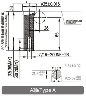 LONCIN Polska SILNIK LONCIN LC2P77F DO TRAKTORKA SPALINOWY BENZYNOWY V-TWIN V2 22 KM 708 cm3 DWUCYLINDROWY WAŁ PIONOWY WALCOWY 25,4 mm MOTOR HONDA ,VANGUARD , BRIGGS , KOHLER - EWIMAX - OFICJALNY DYSTRYBUTOR - AUTO LC2P77F - Inne - miniaturka - grafika 6