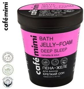 Cafe Mimi Cafe Mimi, żel pianka do kąpieli, 220 ml - Kosmetyki do kąpieli Cafe Mimi Cafe Mimi, żel pianka do kąpieli, 220 ml - Kosmetyki do kąpieli - miniaturka - grafika 1